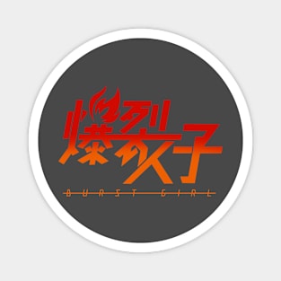 bg Magnet